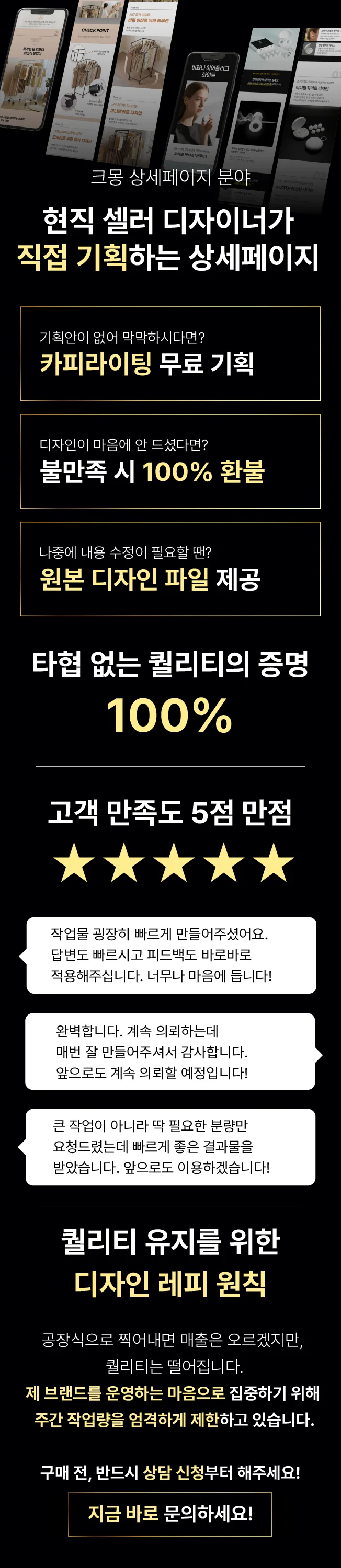 상세이미지-0