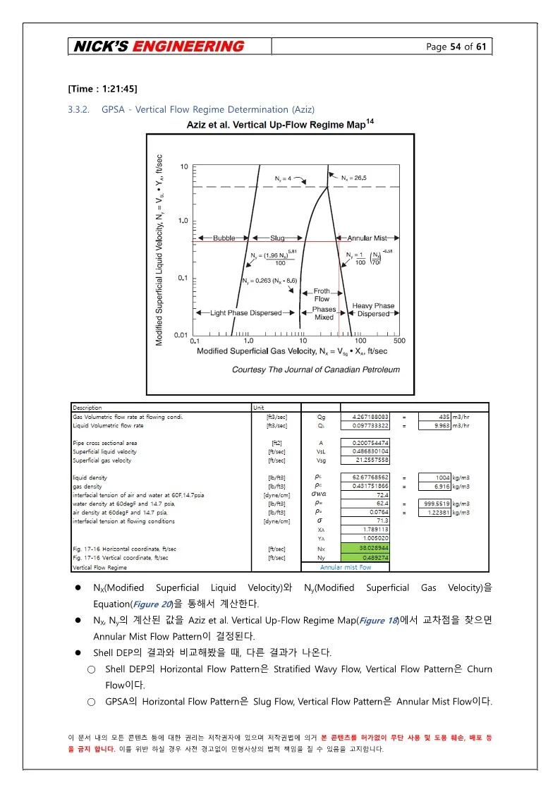 상세이미지-6