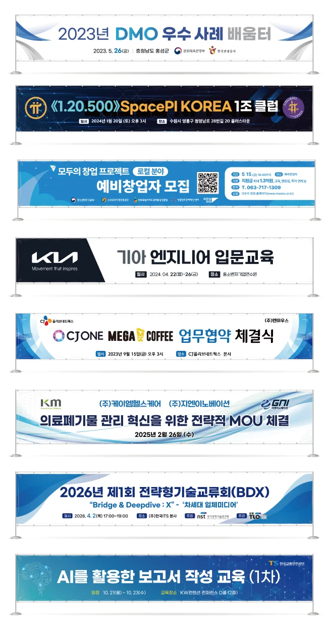 상세이미지-7
