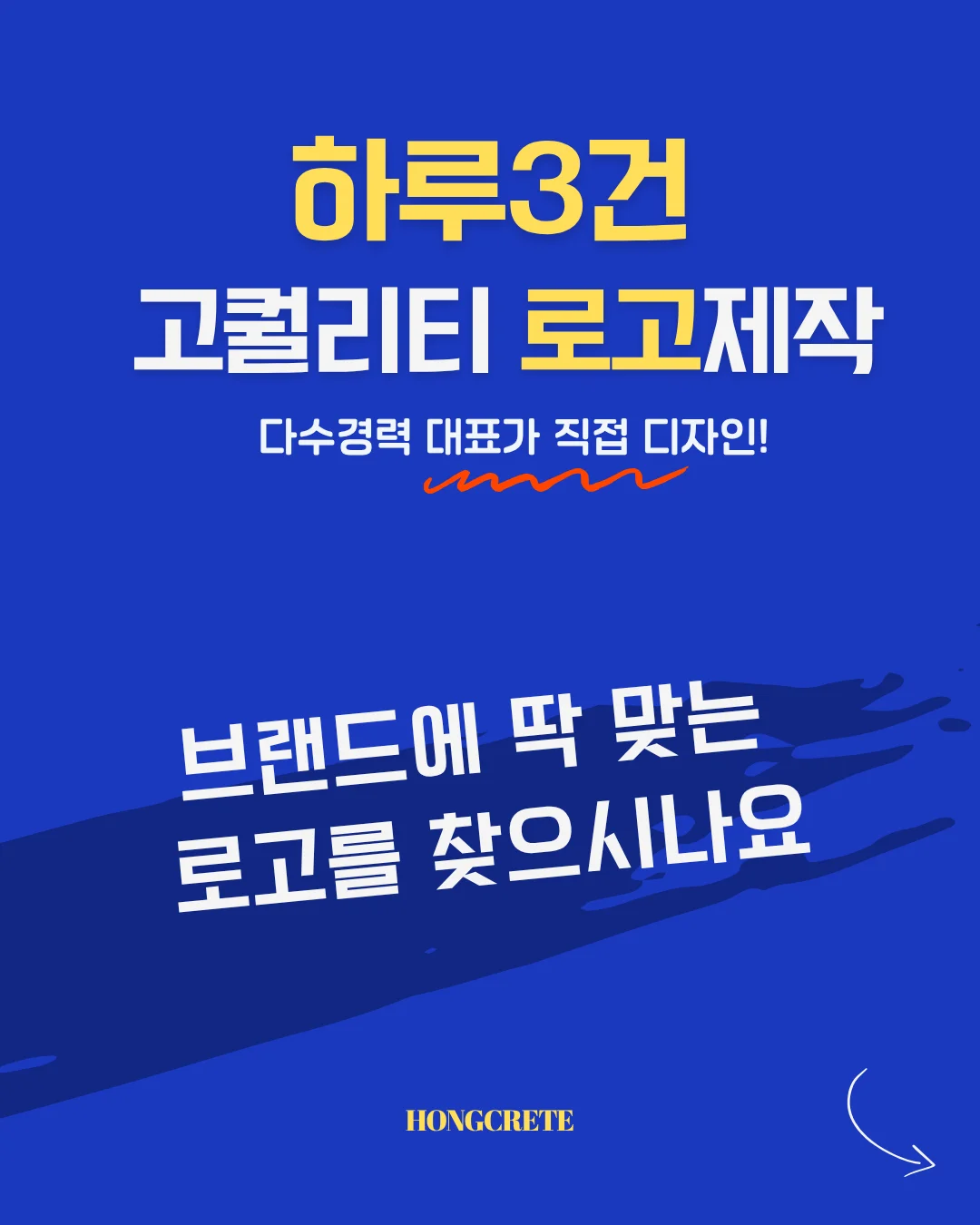 상세이미지-0