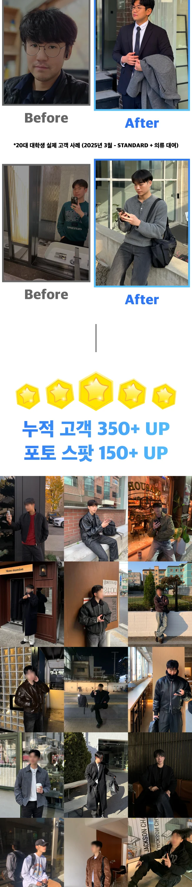 상세이미지-1