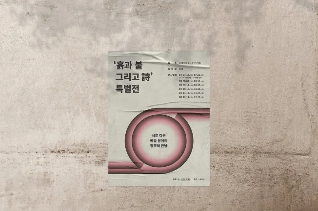 상세이미지-3