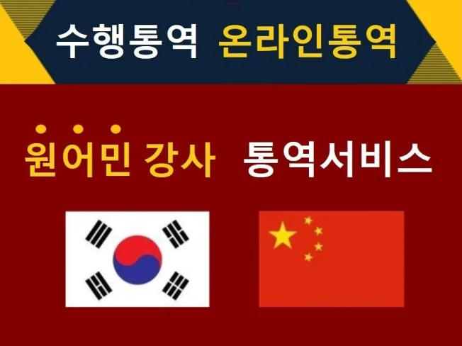 메인 이미지