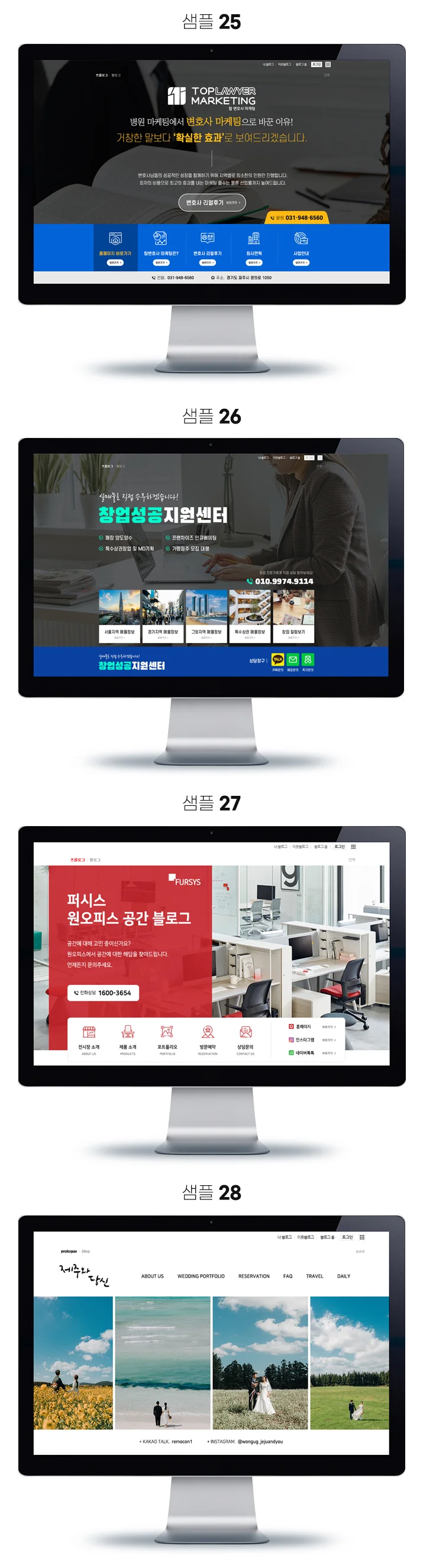 상세이미지-7