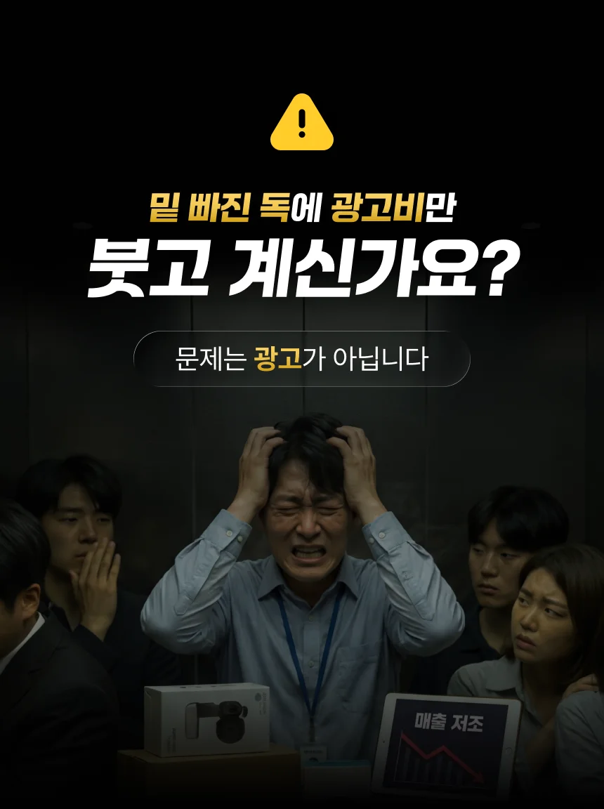 상세이미지-0