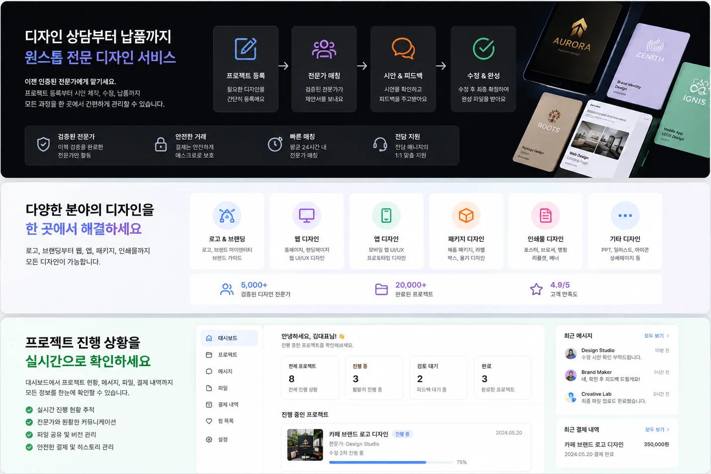 상세이미지-0