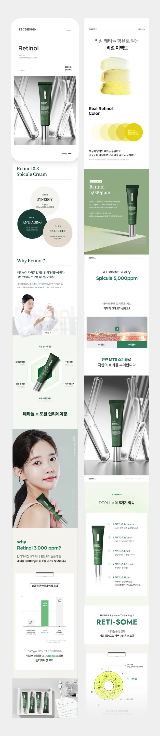 상세이미지-2