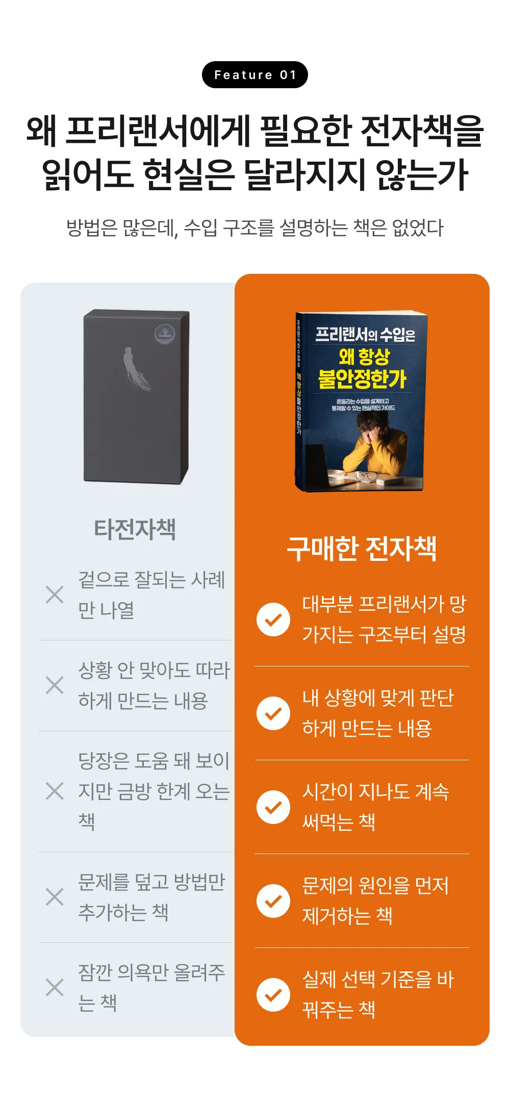 상세이미지-1