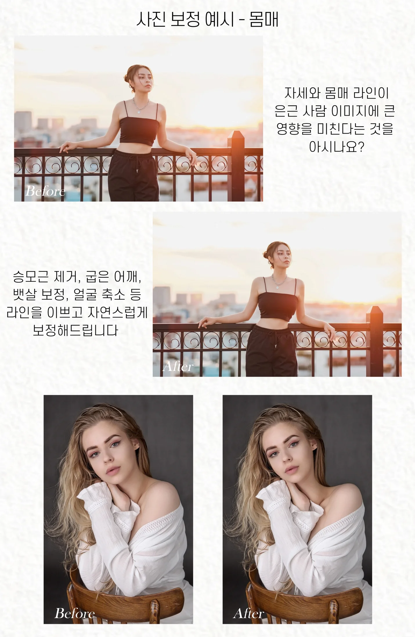 상세이미지-2