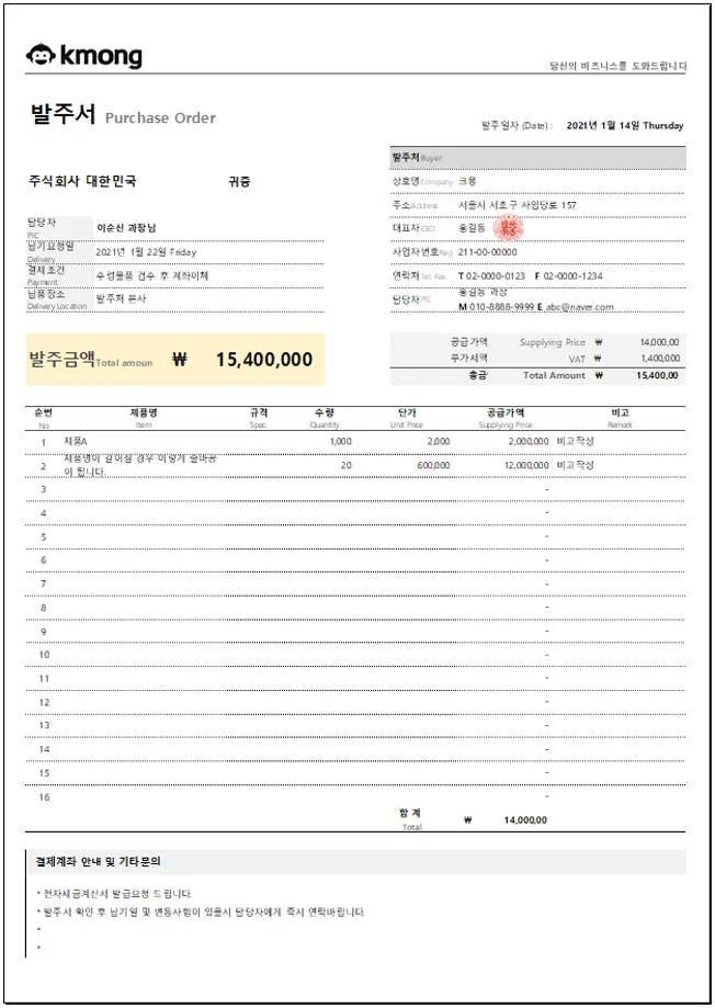 상세이미지-0