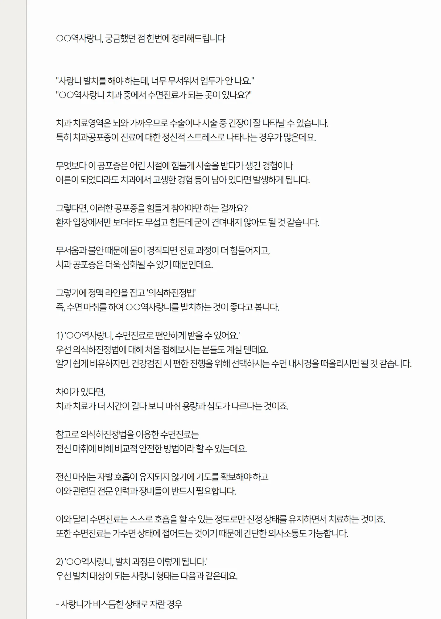 상세이미지-5