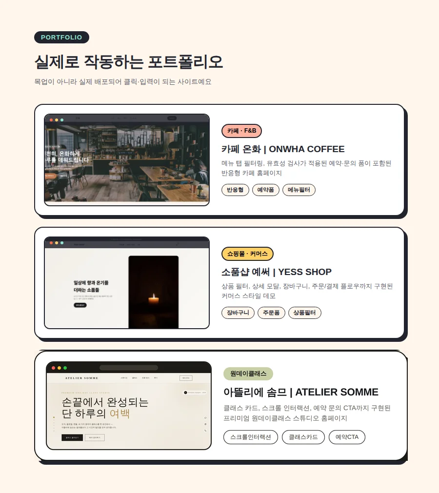 상세이미지-2