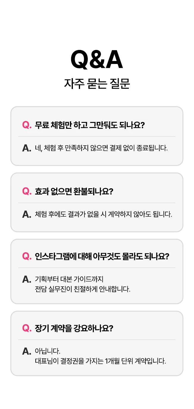 상세이미지-7