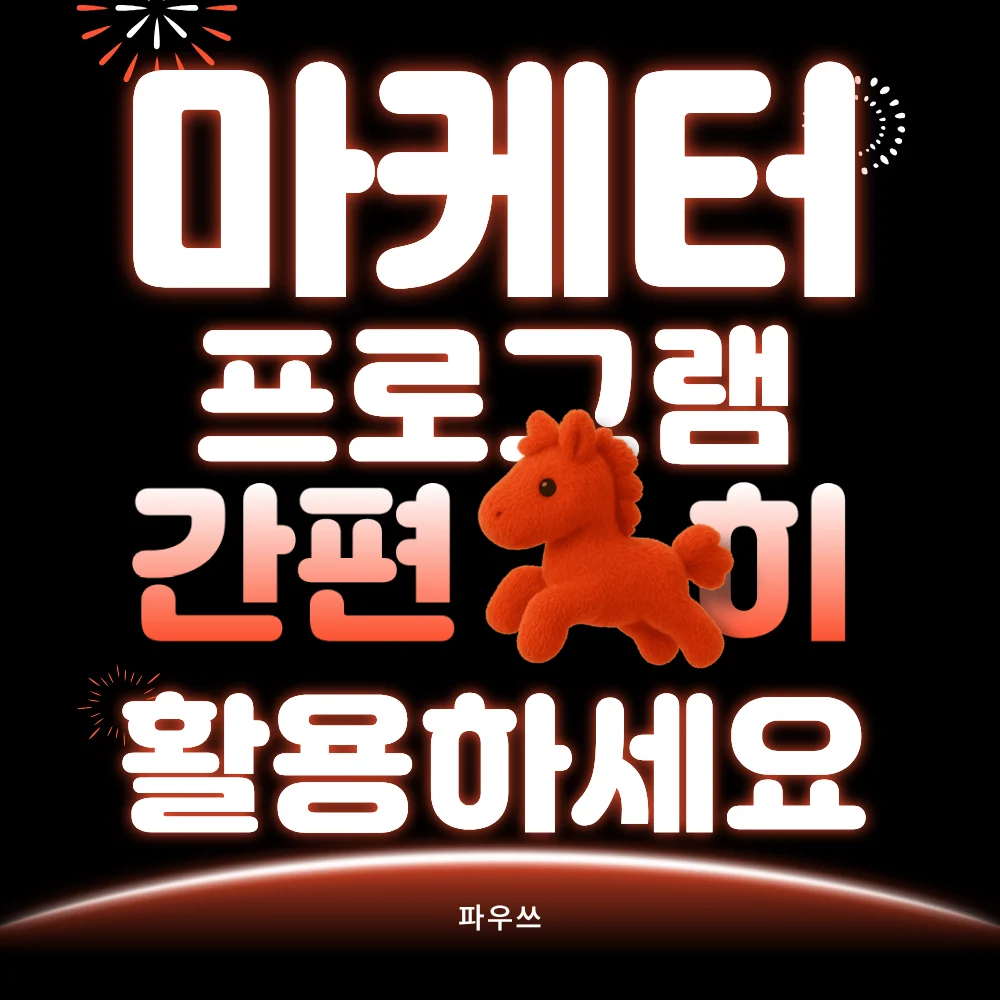 상세이미지-0