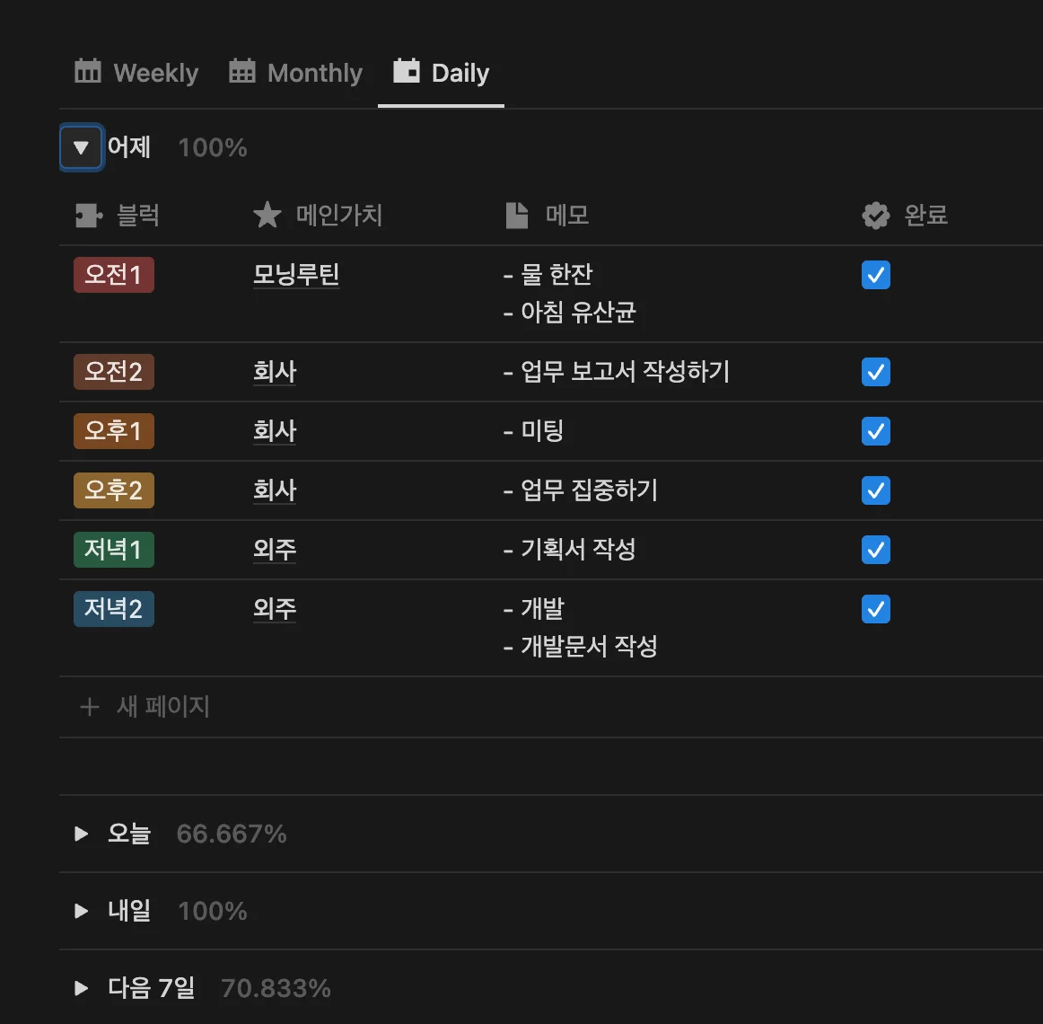 상세이미지-3