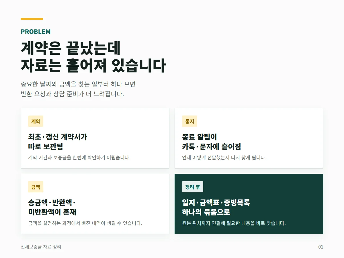 상세이미지-0