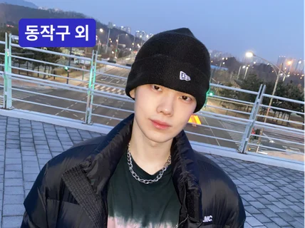 사당·인천 - 7년차 댄서가 알려주는 릴스 ,코레오