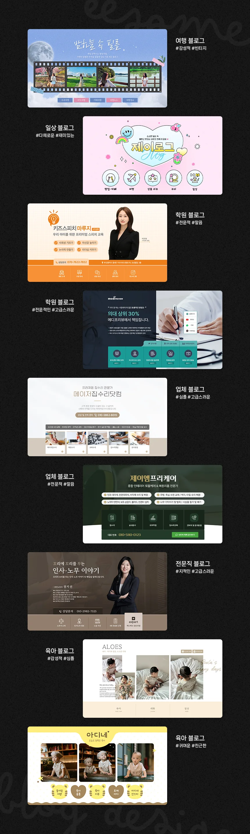 상세이미지-5