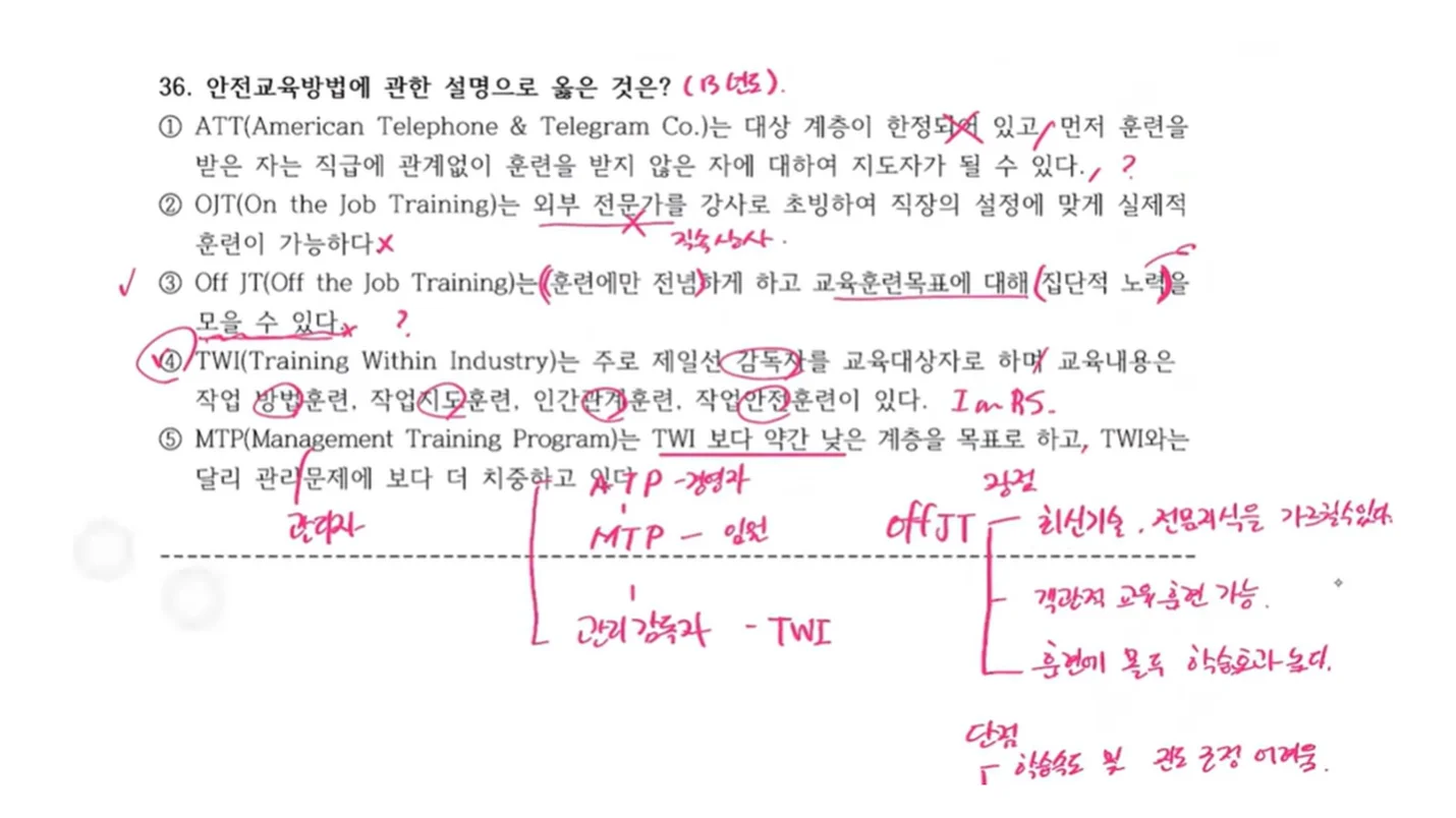 상세이미지-1