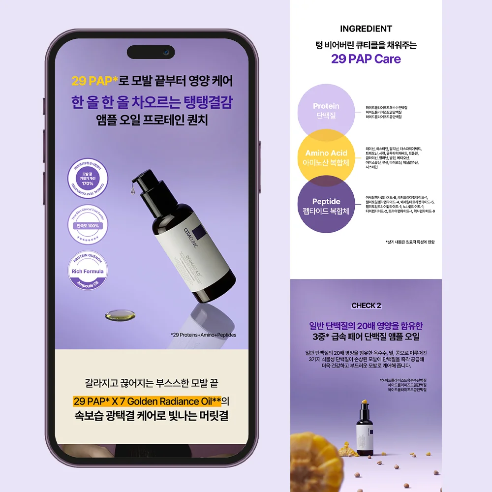 상세이미지-5