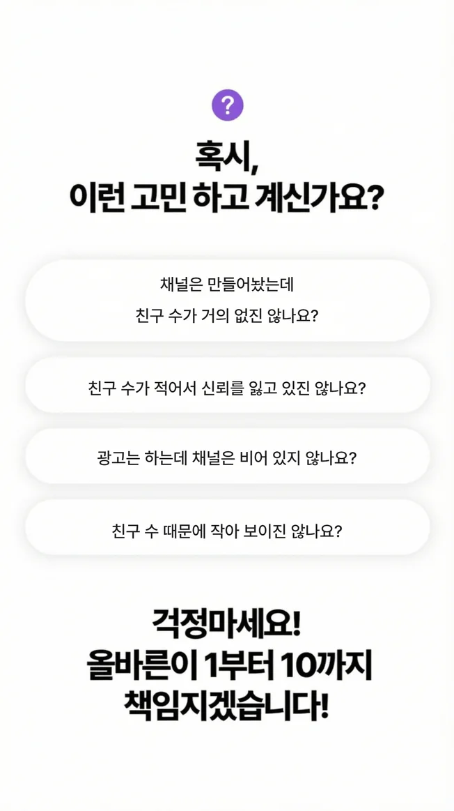 상세이미지-1