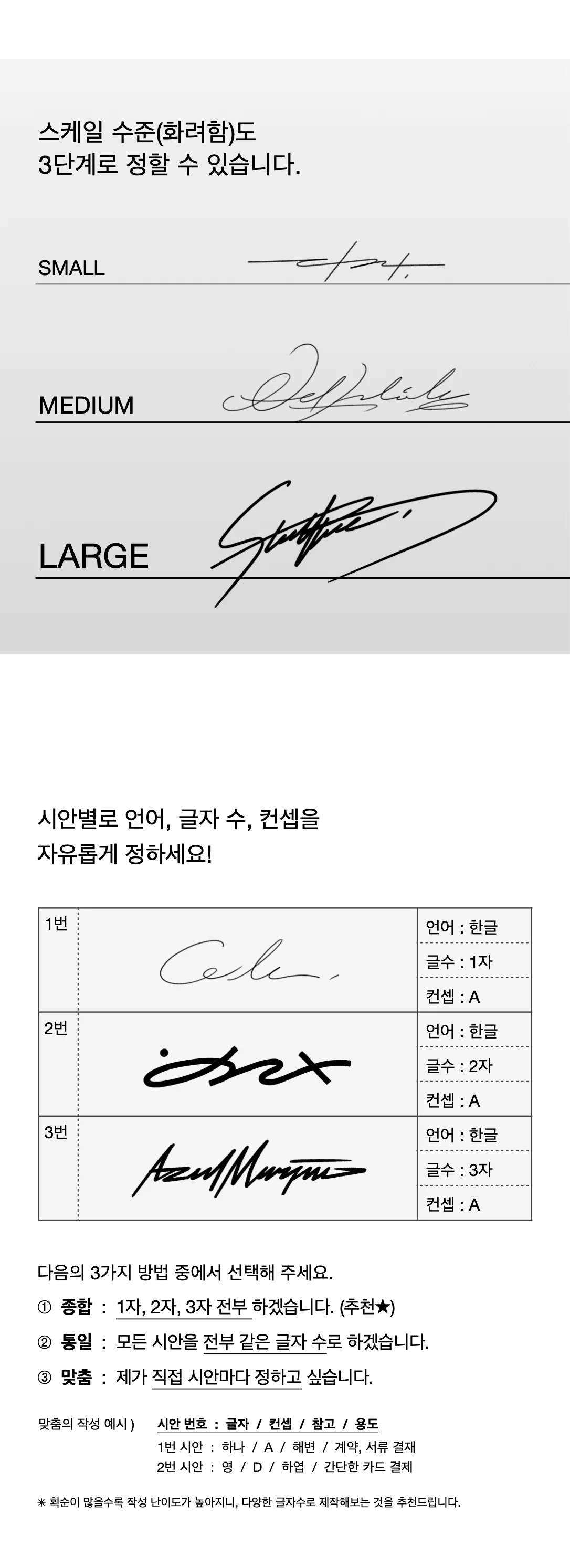 상세이미지-6