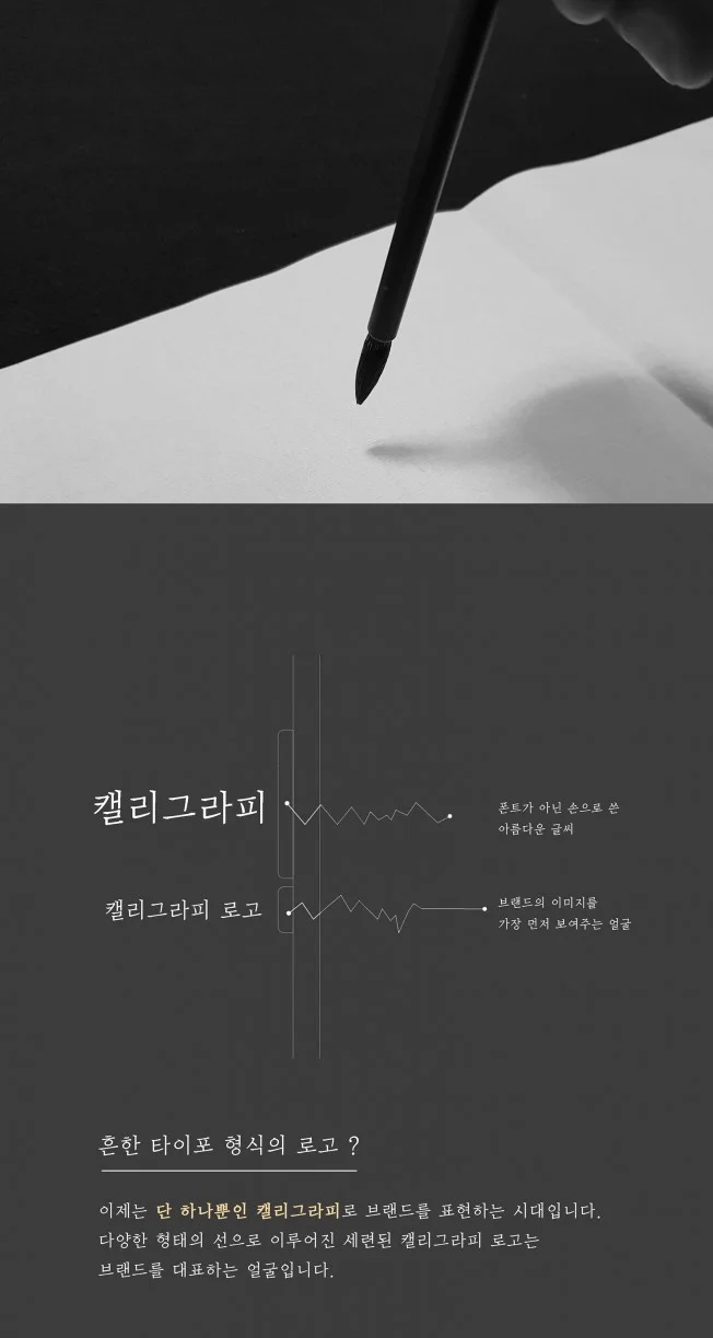 상세이미지-0