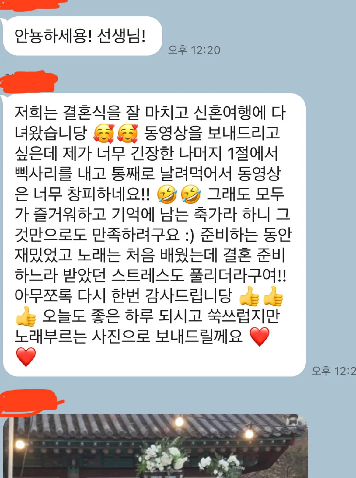 상세이미지-4
