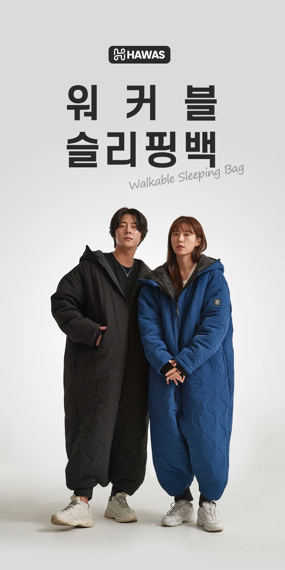 남자모델 시우, 의류,룩북,광고모델이 되어드립니다 - 크몽