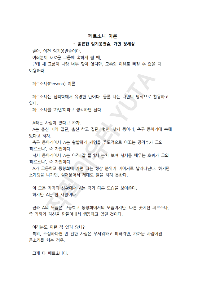 상세이미지-5