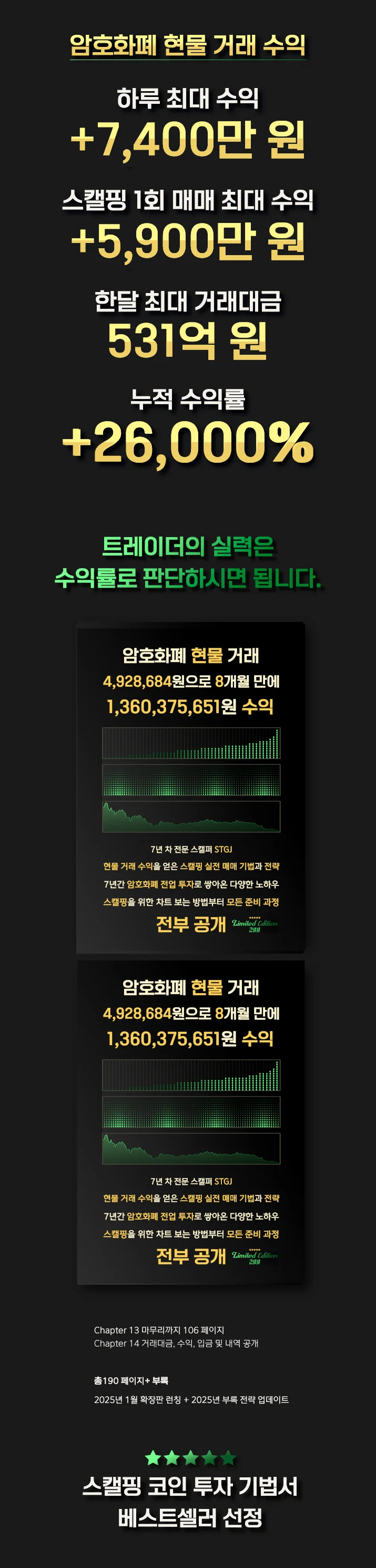 상세이미지-1