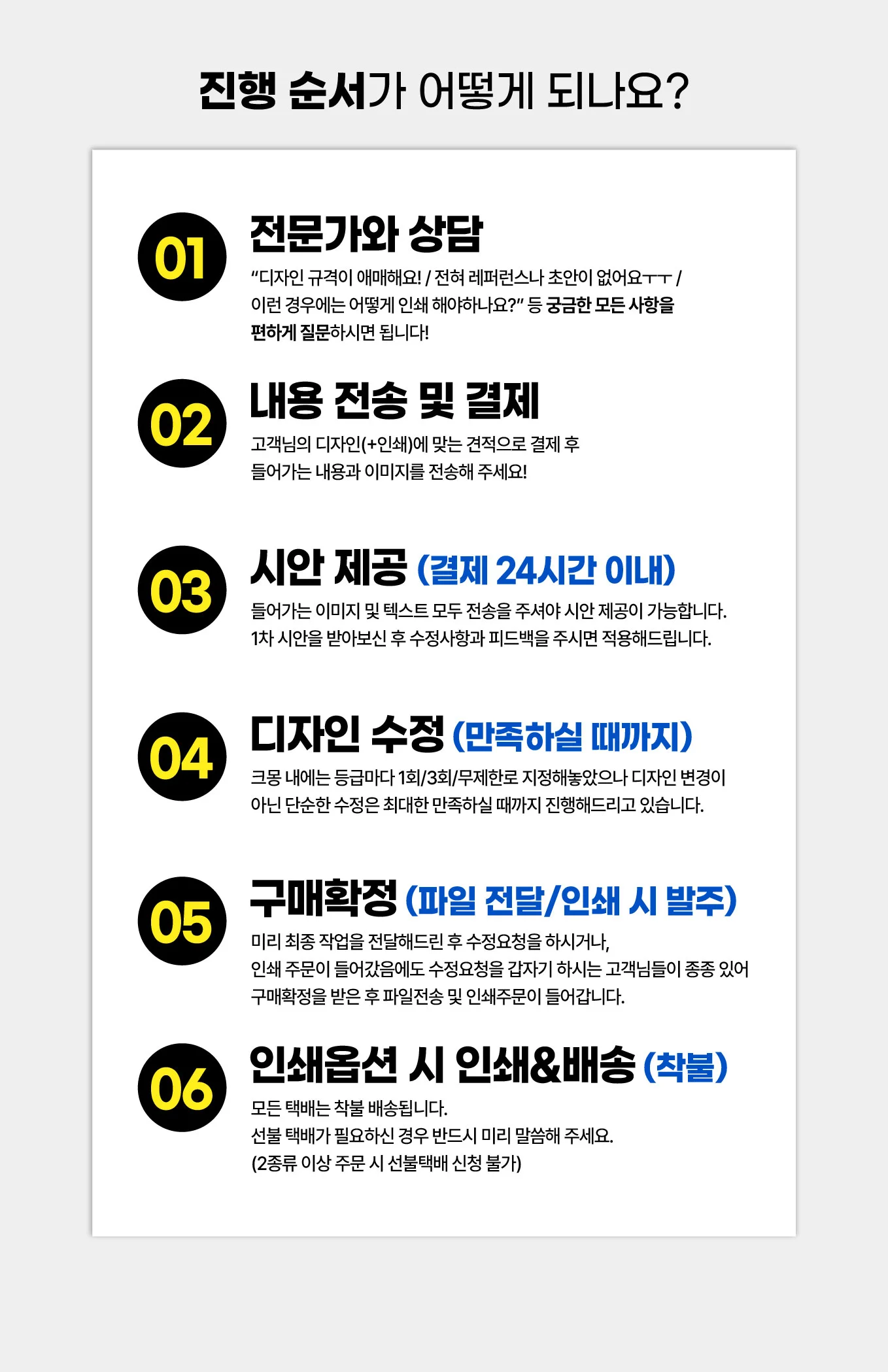 상세이미지-2