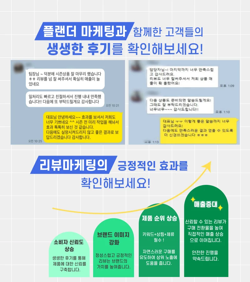 상세이미지-3