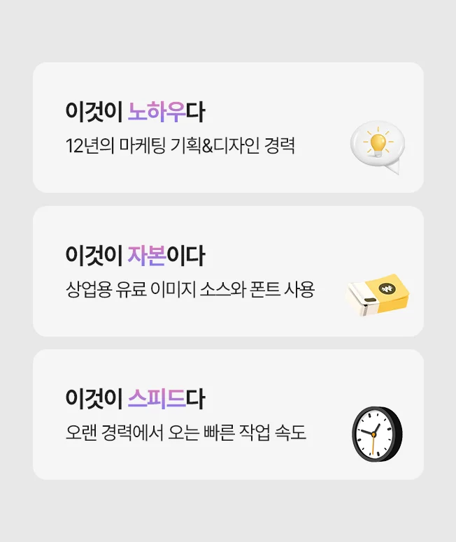 상세이미지-5