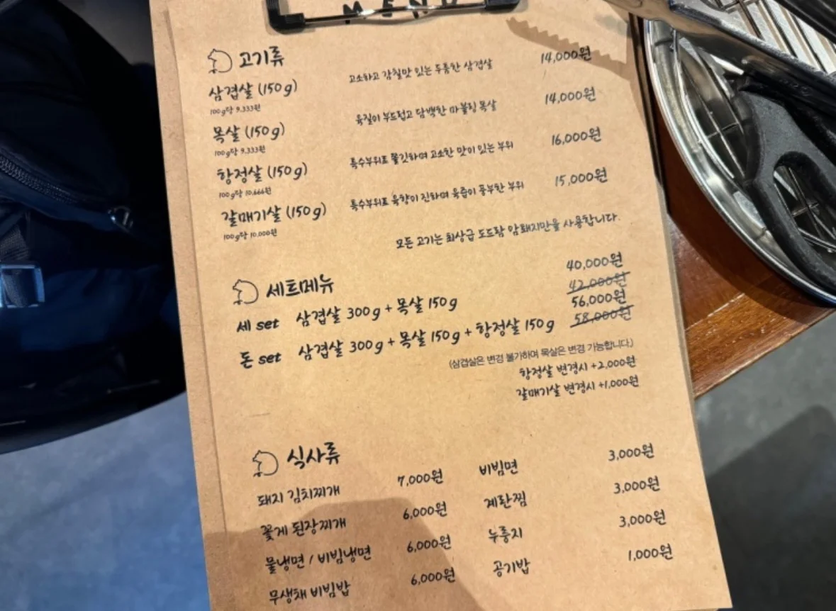 상세이미지-0