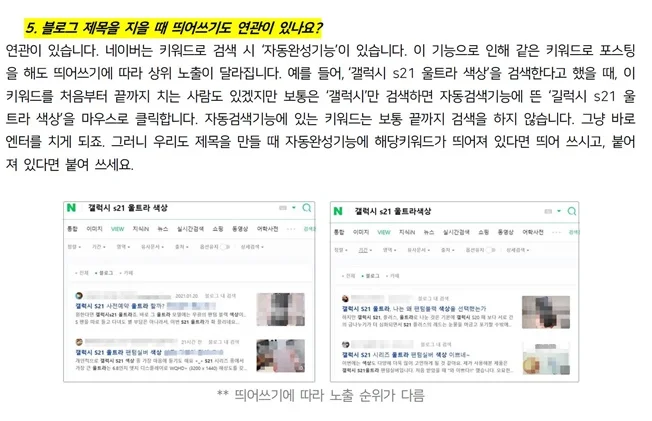 상세이미지-7