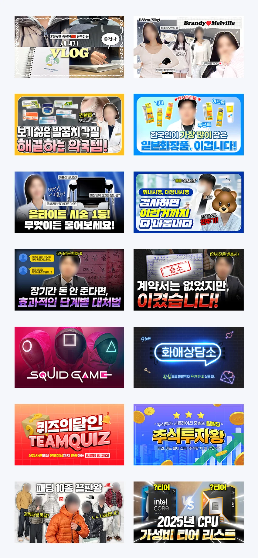 상세이미지-4