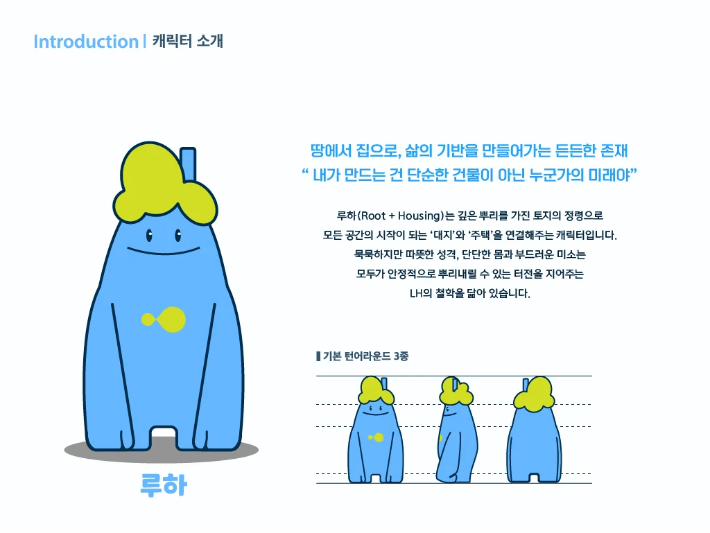 상세이미지-2