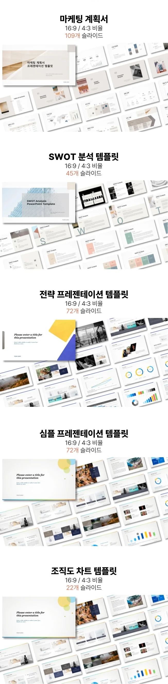 상세이미지-2