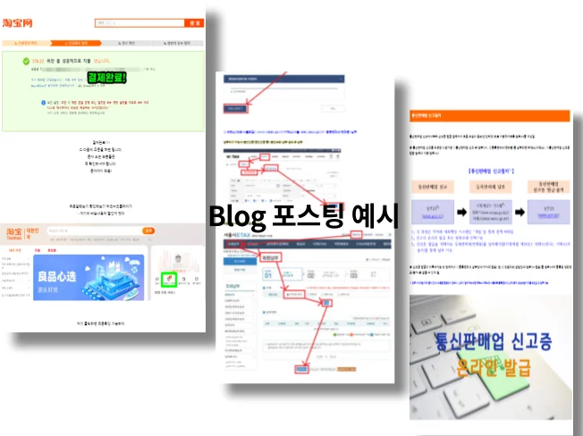 상세이미지-5