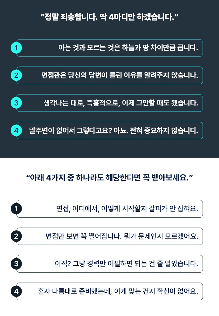 상세이미지-5
