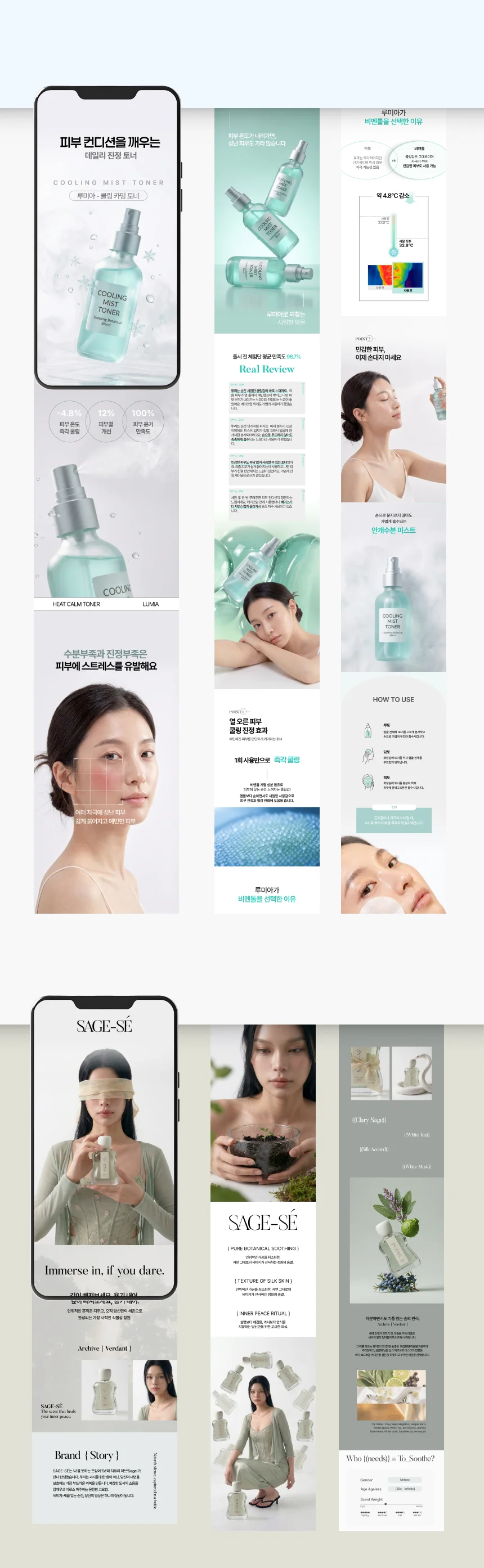 상세이미지-7