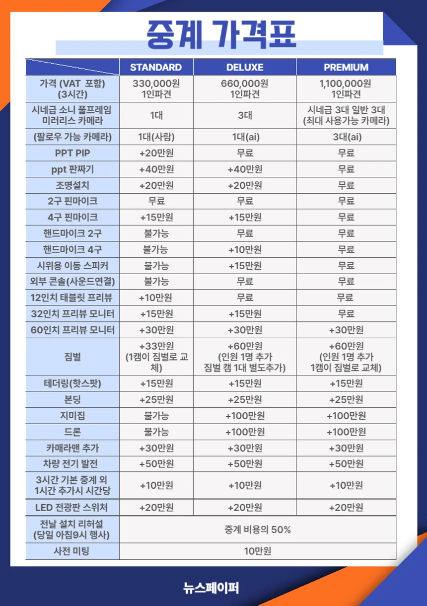 상세이미지-8