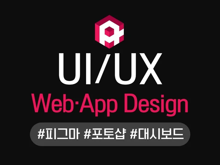 메인 이미지