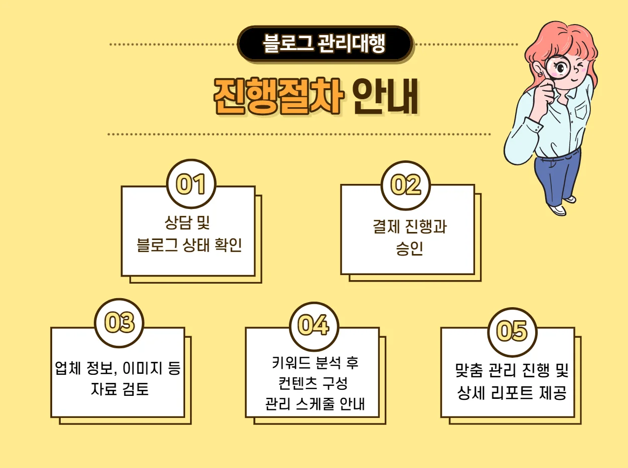 상세이미지-3