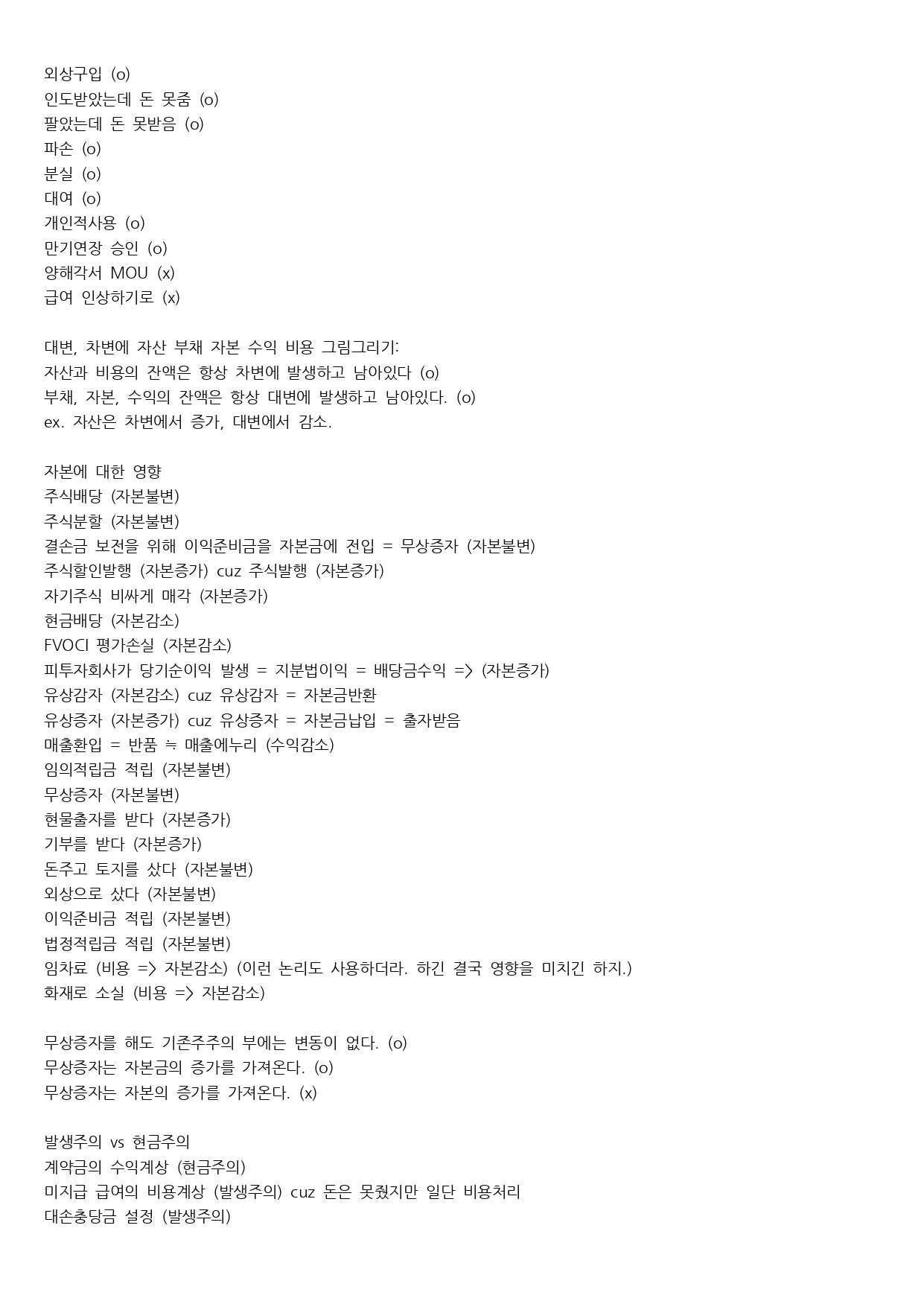 상세이미지-5