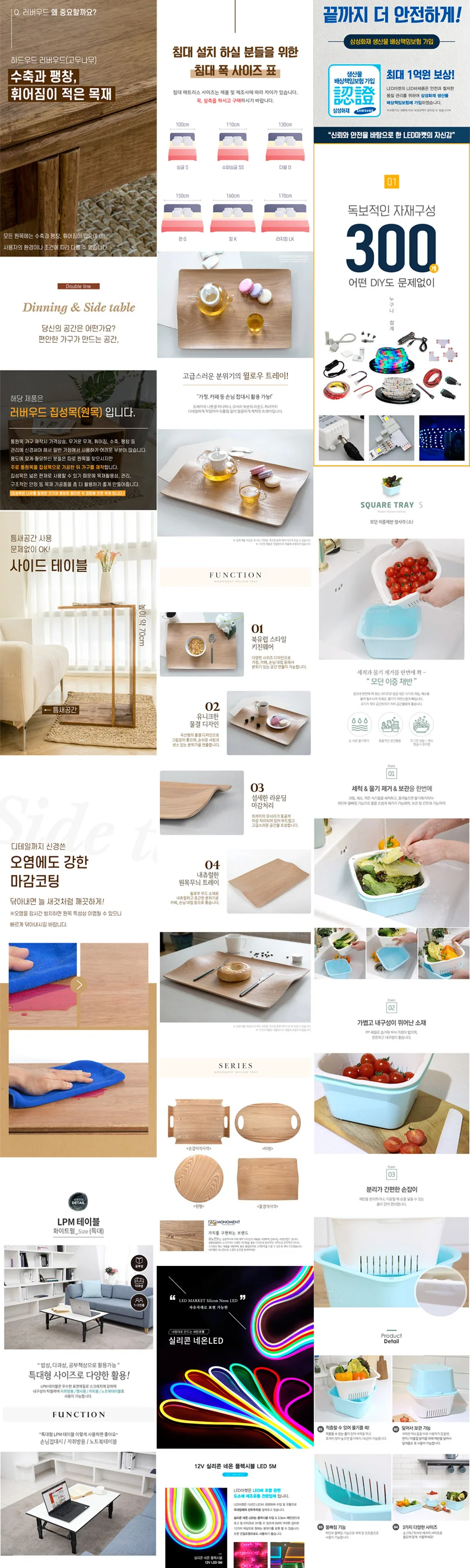 상세이미지-3