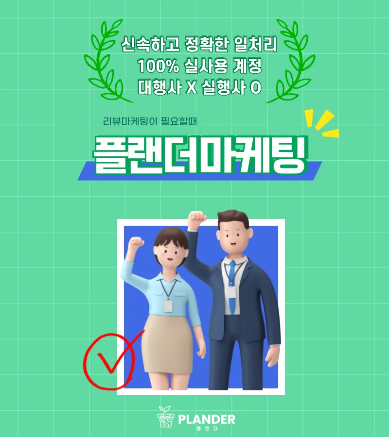 상세이미지-0