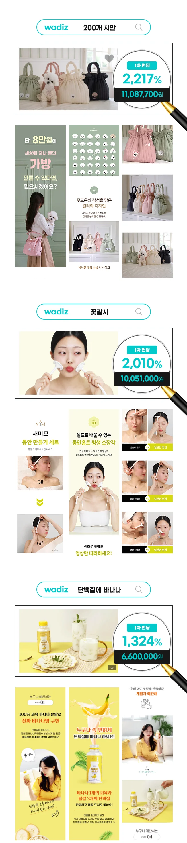상세이미지-2