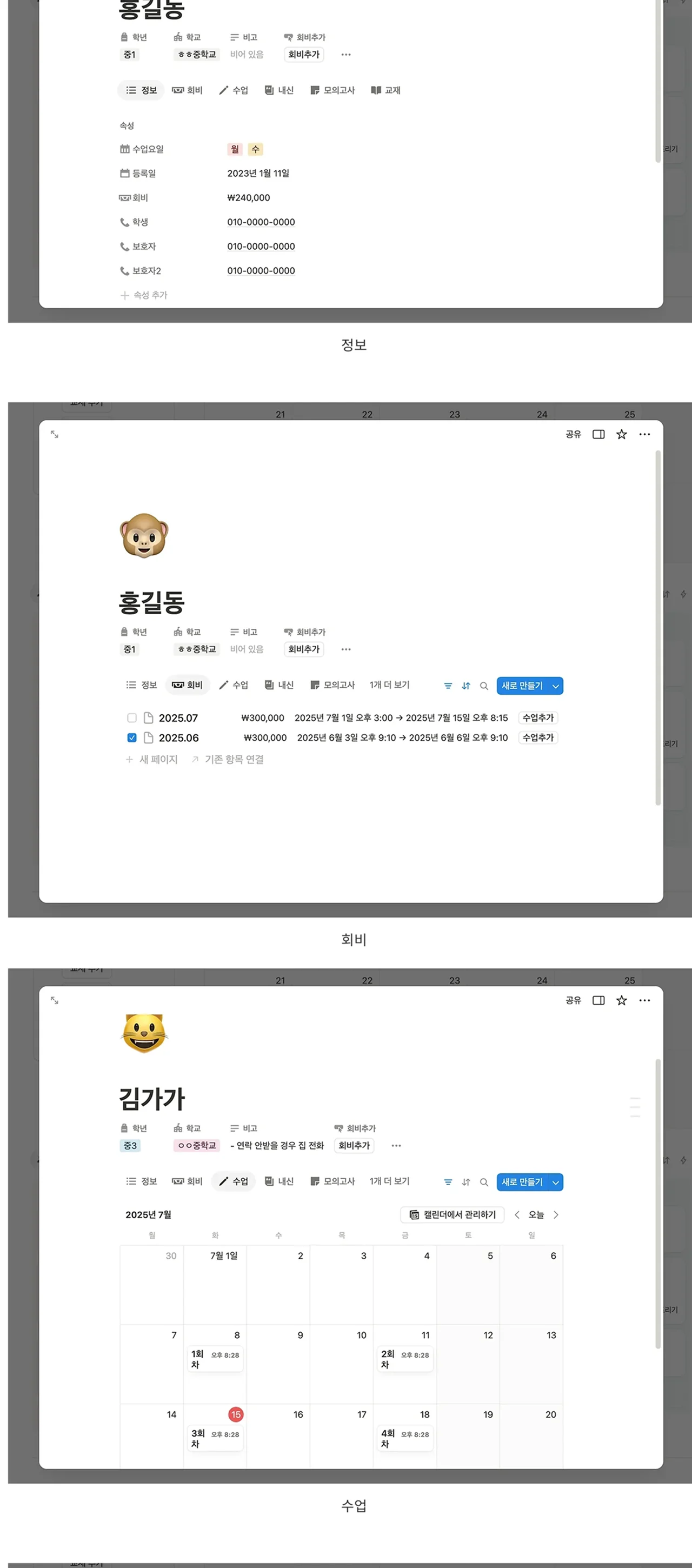 상세이미지-6